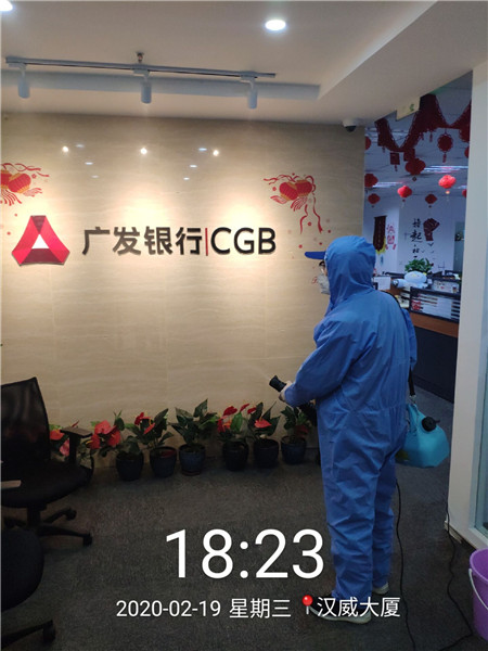 北京中凈護(hù)航專業(yè)除甲醛--網(wǎng)紅家用甲醛檢測(cè)儀靠譜嗎？