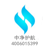 北京中凈護(hù)航專業(yè)辦公室除甲醛，為您健康保駕護(hù)航