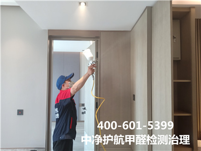 通州果園九棵樹(shù)新車(chē)空氣環(huán)境治理400-601-5399中凈護(hù)航甲醛處理新車(chē)家裝除甲醛