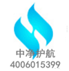 朝陽大山子新車除甲醛的公司聯(lián)系電話400-601-5399中凈護航專業(yè)新車甲醛檢測除異味