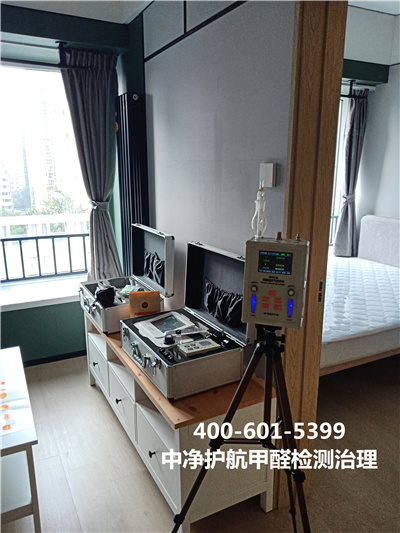 豐臺(tái)體育館專業(yè)學(xué)校幼兒園除甲醛400-601-5399中凈護(hù)航室內(nèi)空氣凈化