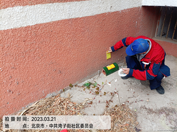 生物酶除甲醛400-601-5399中凈護航興華大街室內空氣環(huán)境治理