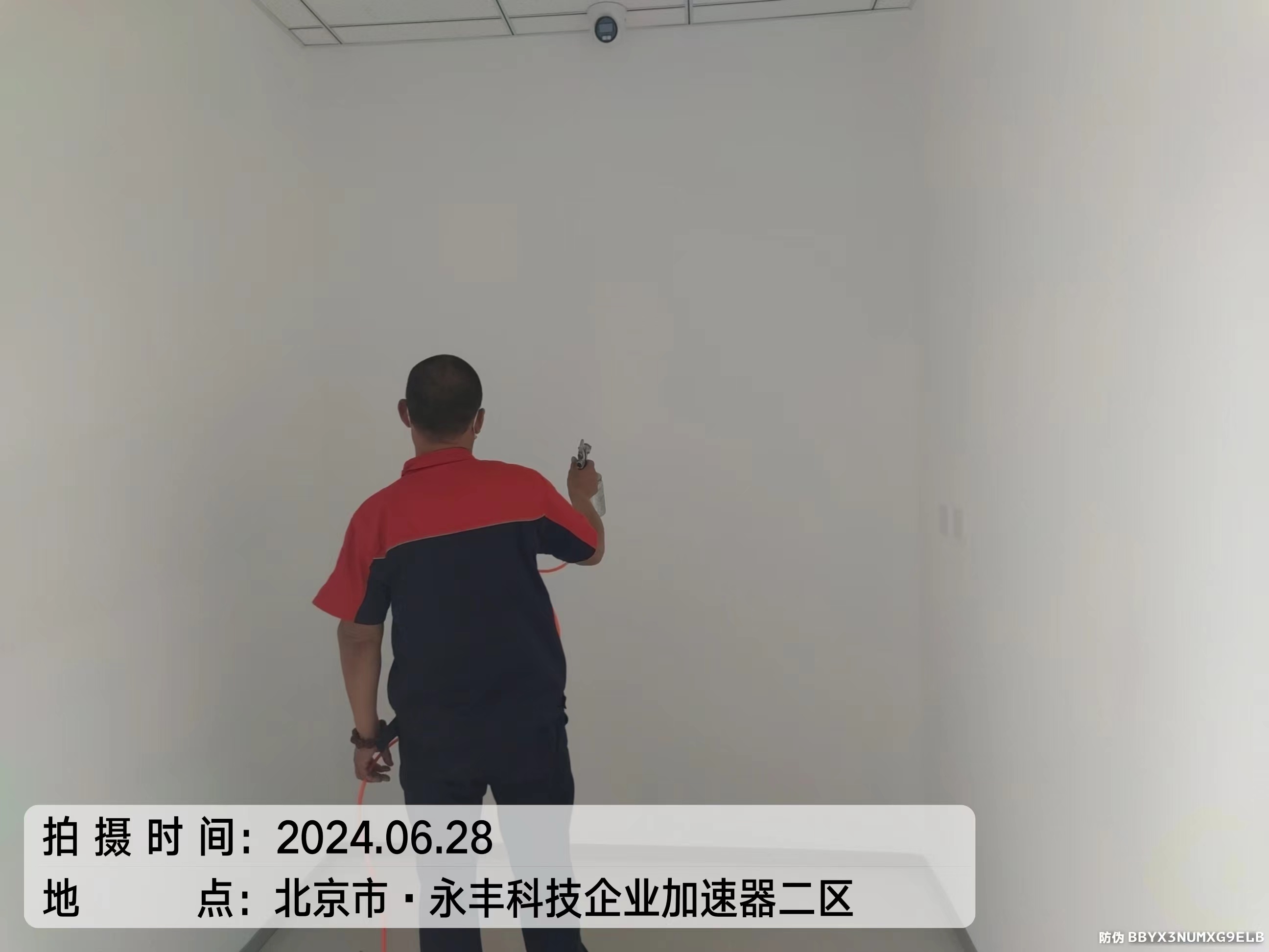 家庭甲醛來(lái)源400-601-5399北京中凈護(hù)航西城快速新房入住除甲醛