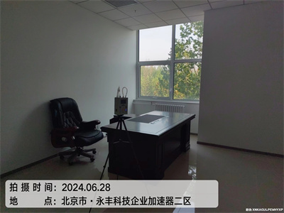 開空調(diào)能除室內(nèi)甲醛嗎400-601-5399中凈護(hù)航空氣質(zhì)量檢測治理新房入住除甲