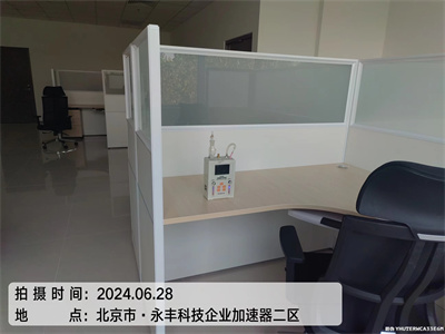 裝修除甲醛就找400-601-5399中凈護航延慶室內(nèi)空氣檢測治理公司