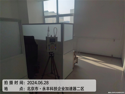 甲醛的應(yīng)用領(lǐng)域400-601-5399中凈護(hù)航房山治理甲醛超標(biāo)