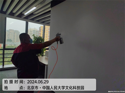 門頭溝專業(yè)室內(nèi)空氣檢測治理公司中凈護航400*601*5399裝修污染檢測與治理