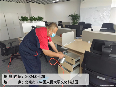 通州甲醛治理公司4006015399北京中凈護(hù)航。甲醛處理去甲醛測甲醛除異味
