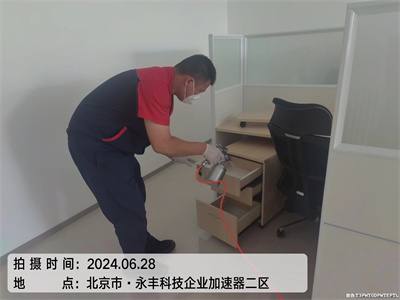 石景山甲醛治理公司北京中凈護(hù)航4006015399甲醛處理去甲醛測(cè)甲醛除異味甲醛檢測(cè)