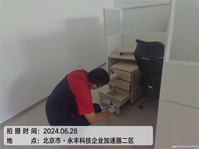 懷柔裝修污染治理除甲醛公司中凈護航4006015399賓館酒店除甲醛除異味