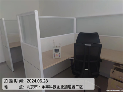 天津和平專業(yè)測(cè)甲醛除甲醛的公司中凈護(hù)航4006015399家裝室內(nèi)空氣檢測(cè)