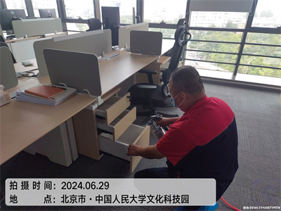 天津濱海新區(qū)家庭測甲醛除公司中凈護(hù)航400-601-5399專業(yè)從事空氣凈化消毒