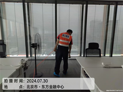 裝修除甲醛就找中凈護(hù)航400-601-5399天津周邊除甲醛公司