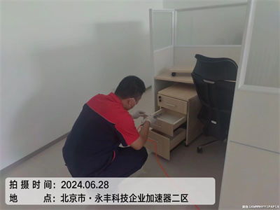 廊坊燕郊新車去甲醛的公司北京中凈護(hù)航400-601-5399專業(yè)車內(nèi)空氣凈化除醛