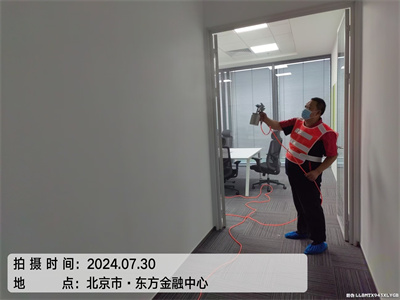 平谷馬坊家庭測(cè)甲醛除公司中凈護(hù)航400-601-5399空氣凈化消毒測(cè)甲醛