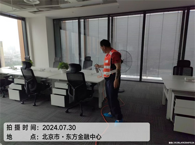 門頭溝永定室內(nèi)治理甲醛機(jī)構(gòu)400-601-5399中凈護(hù)航裝修室內(nèi)空氣治理除甲醛