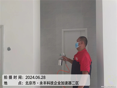 門頭溝潭柘寺家裝空氣治理公司400-601-5399中凈護航空氣質(zhì)量檢測治理