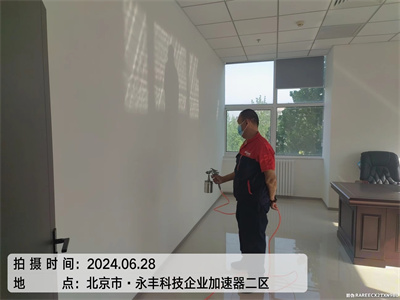懷柔渤海鎮(zhèn)家庭測甲醛除甲醛400-601-5399中凈護(hù)航新房裝修室內(nèi)甲醛檢測治理