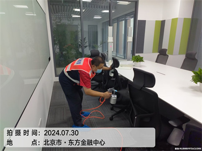 懷柔周邊學校幼兒園除甲醛公司4006015399中凈護航甲醛檢測室內(nèi)空氣凈化
