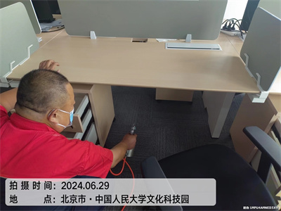 石景山魯谷?室內(nèi)空氣環(huán)保治理400-601-5399中凈護(hù)航家庭測甲醛除甲醛