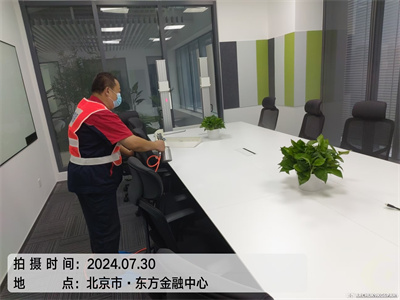 石景山玉泉路室內(nèi)治理甲醛400-601-5399中凈護(hù)航家庭甲醛檢測治理