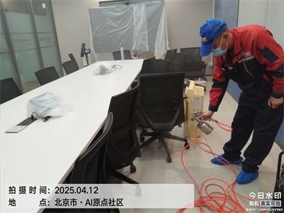 新車內(nèi)的甲醛來源