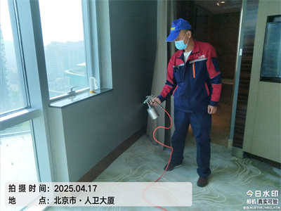 北京中凈護航專業(yè)空氣凈化除甲醛