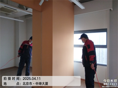 裝修室內(nèi)甲醛檢測治理就找北京中凈護航