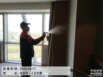 北京裝修除甲醛400-601-5399中凈護航室內(nèi)空氣檢測治理公司