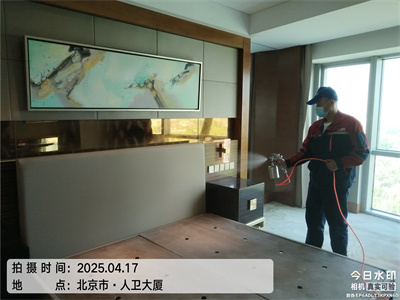 北京除甲醛甲醛檢測400-601-5399中凈護(hù)航?學(xué)校幼兒園除甲醛