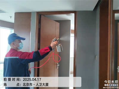 北京學(xué)校幼兒園除甲醛400-601-5399中凈護(hù)航裝修甲醛治理