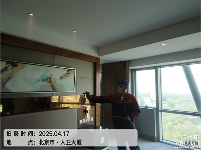 北京學(xué)校幼兒園除甲醛中凈護(hù)航辦公場(chǎng)所甲醛治理公司