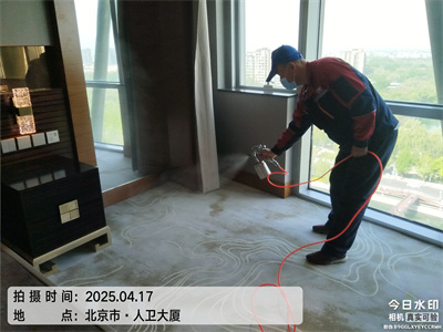 北京室內甲醛檢測治理就找中凈護航除甲醛