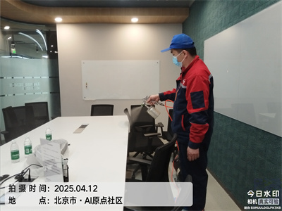 北京新房入住測甲醛除甲醛中凈護(hù)航?專業(yè)室內(nèi)空氣檢測