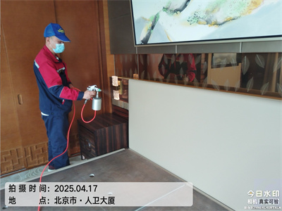 北京室內(nèi)空氣凈化中凈護航專業(yè)家裝甲醛污染治理