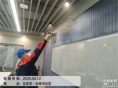 北京裝修室內(nèi)空氣治理?400-601-5399中凈護(hù)航除甲醛除異味