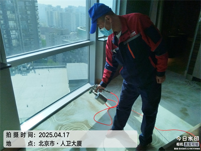 室內(nèi)快速去除甲醛中凈護(hù)航裝修污染檢測治理