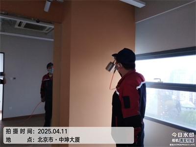 北京家裝快速上門除甲醛400-601-5399中凈護航甲醛檢測治理