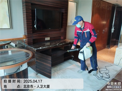 北京室內(nèi)空氣凈化中凈護(hù)航裝修污染檢測(cè)治理