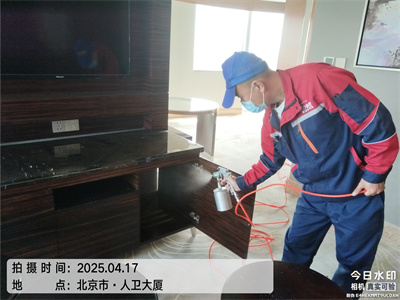 北京室內(nèi)空氣檢測(cè)公司維諾康室內(nèi)甲醛檢測(cè)治理